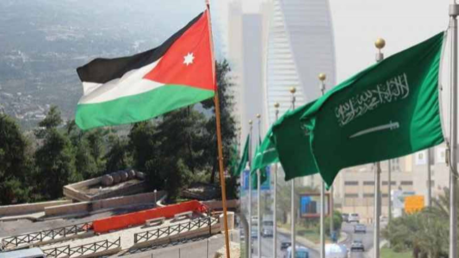 علما الأردن والسعودية