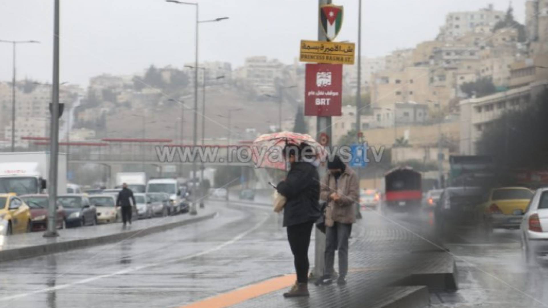 منخفض جوي سابق