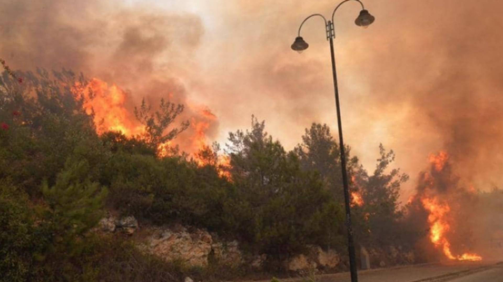 حرائق سابقة