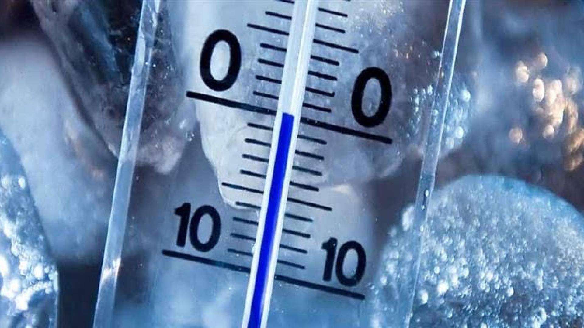 الأرصاد: انخفاض على درجات الحرارة دون الصفر وتشكل الصقيع