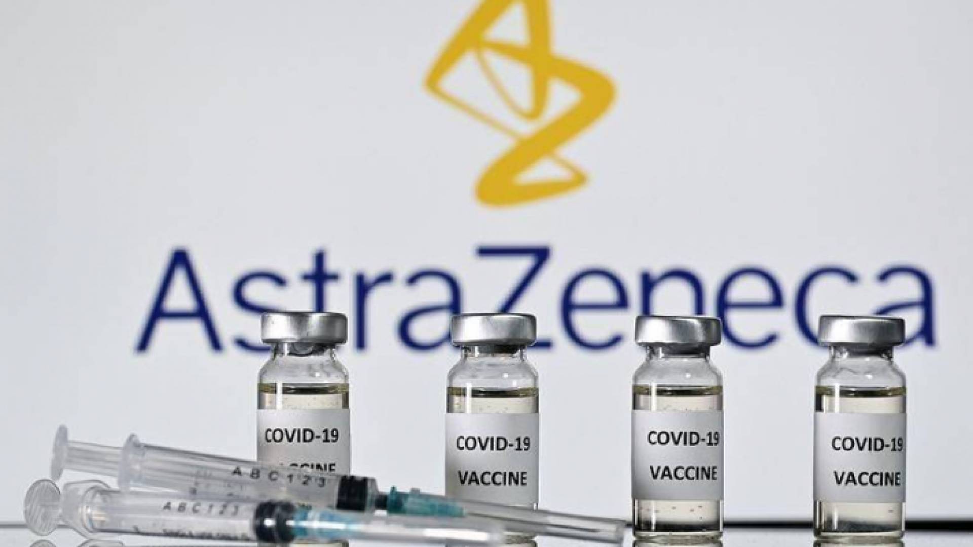 لقاح أسترازينيكا