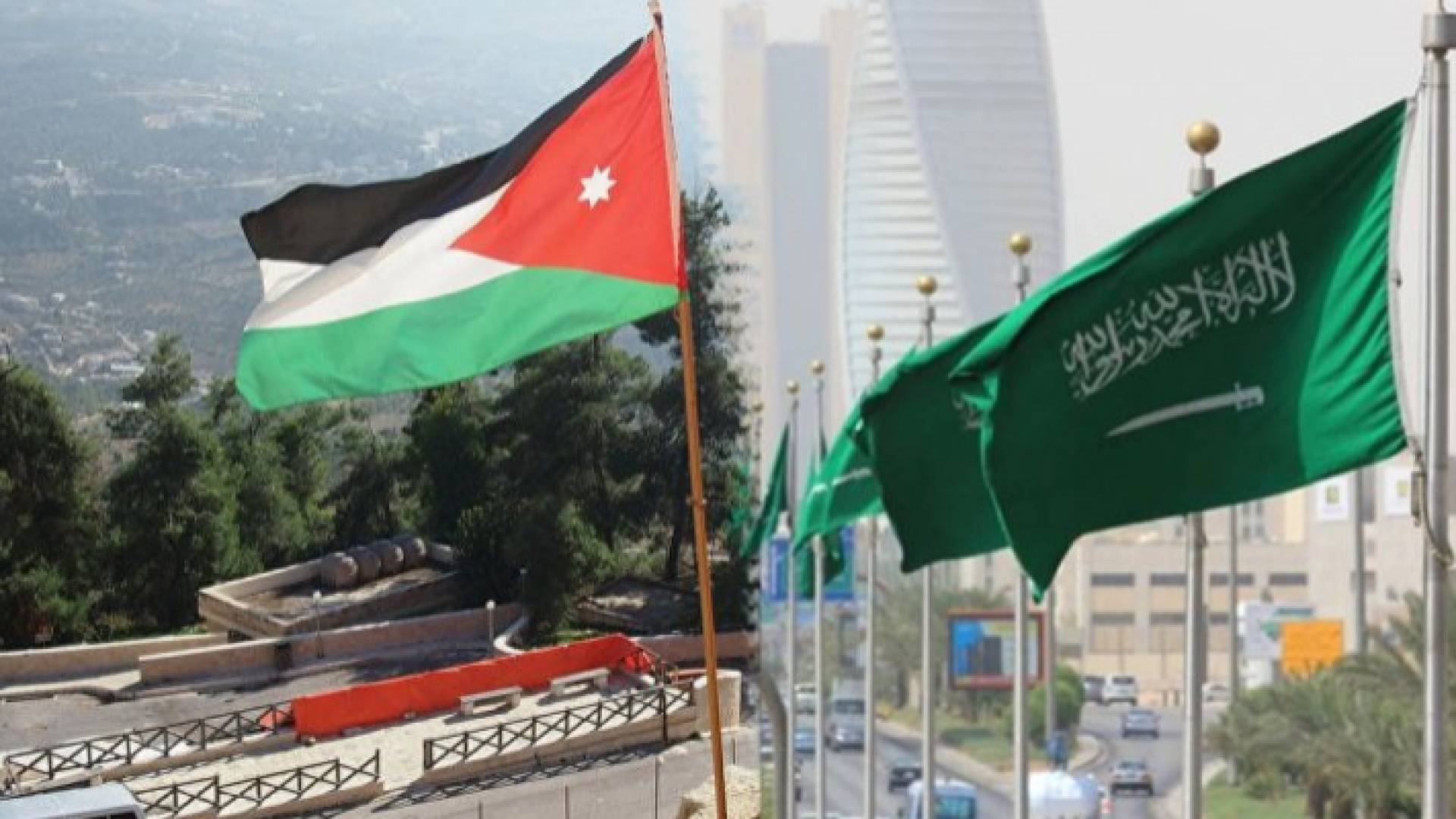 الأردن يدين بشدة استهداف منطقتي جازان ونجران في السعودية