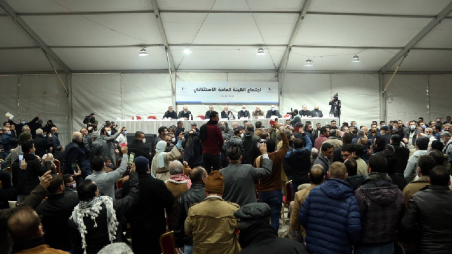 جانب من اجتماع الهيئة العامة الاستثنائي