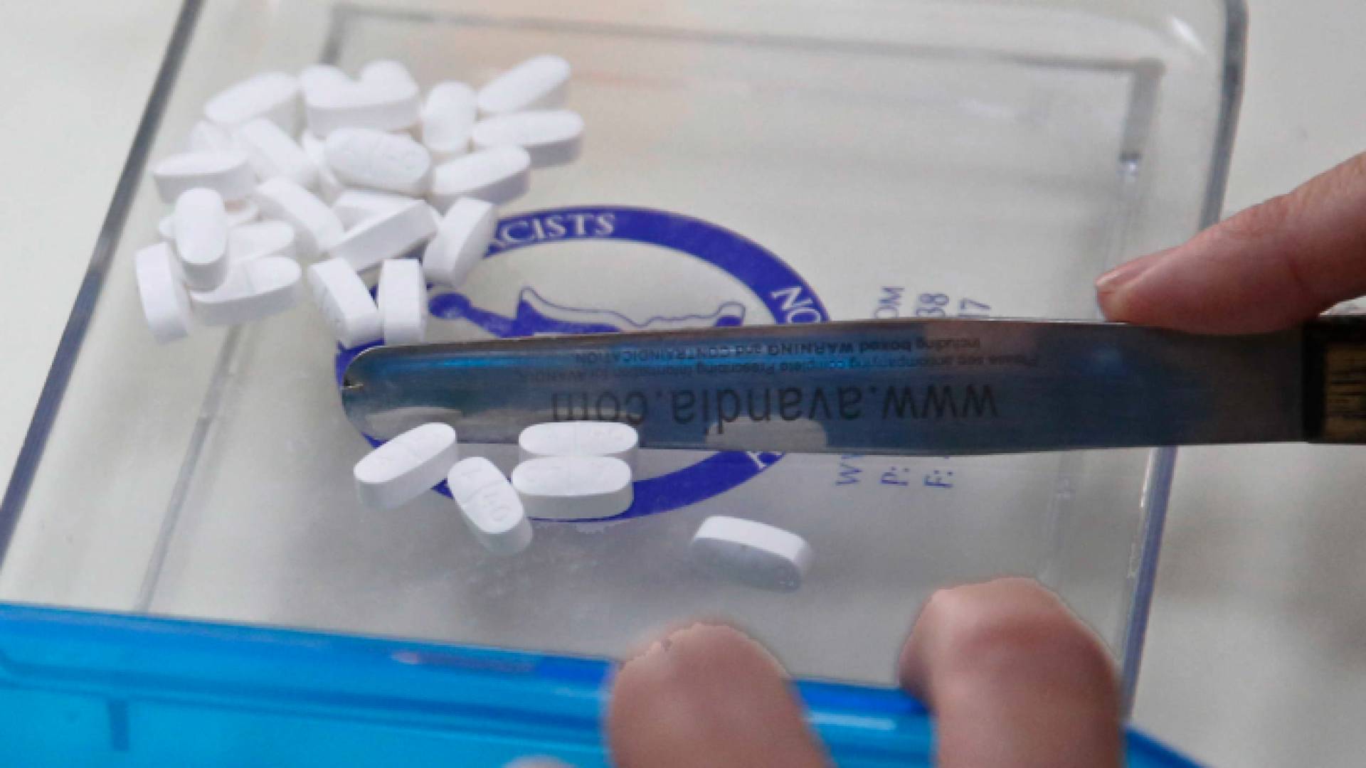 علاج شركة فايزر