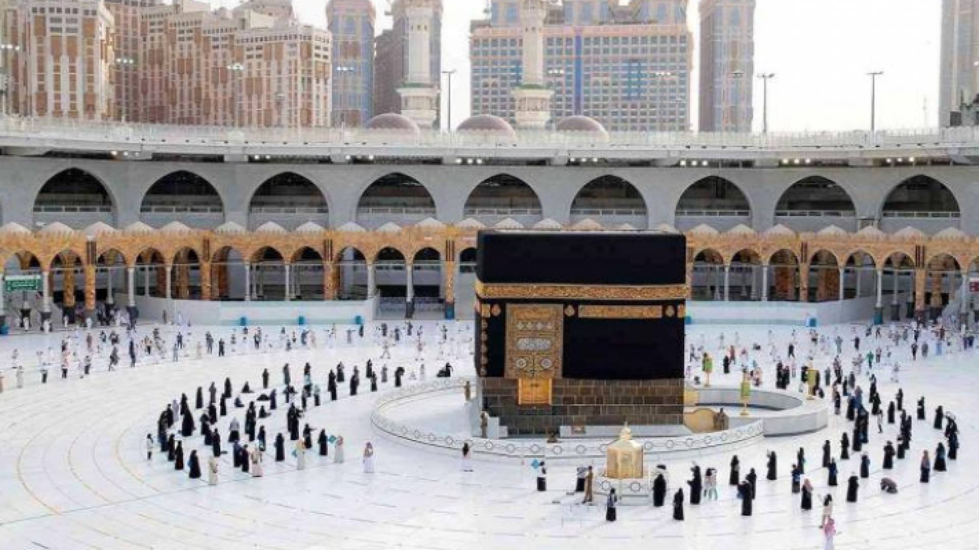 الكعبة المشرفة