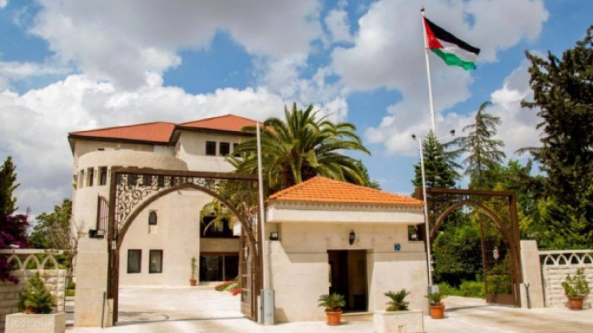 رئاسة الوزراء