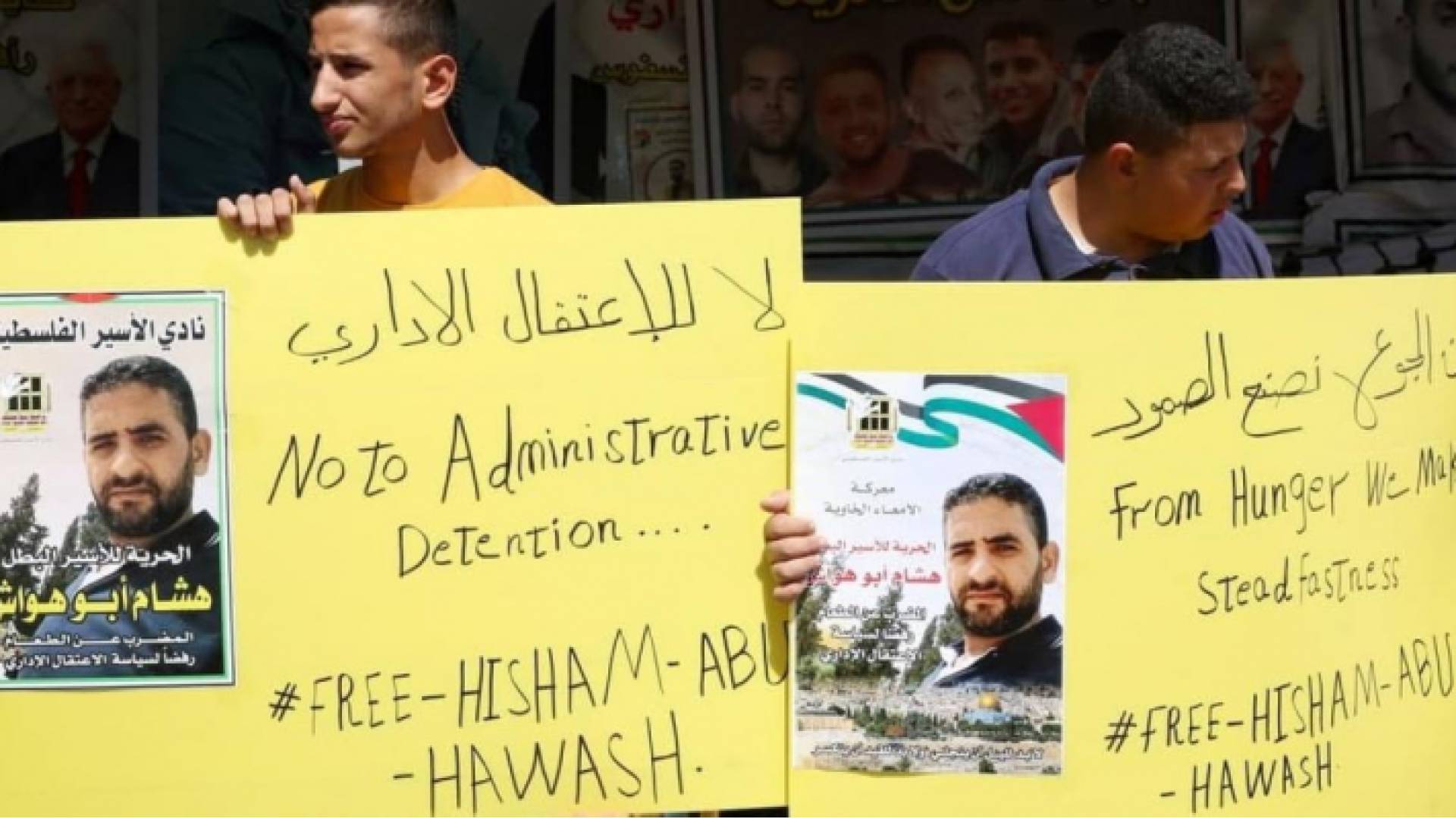 الصورة أرشيفية