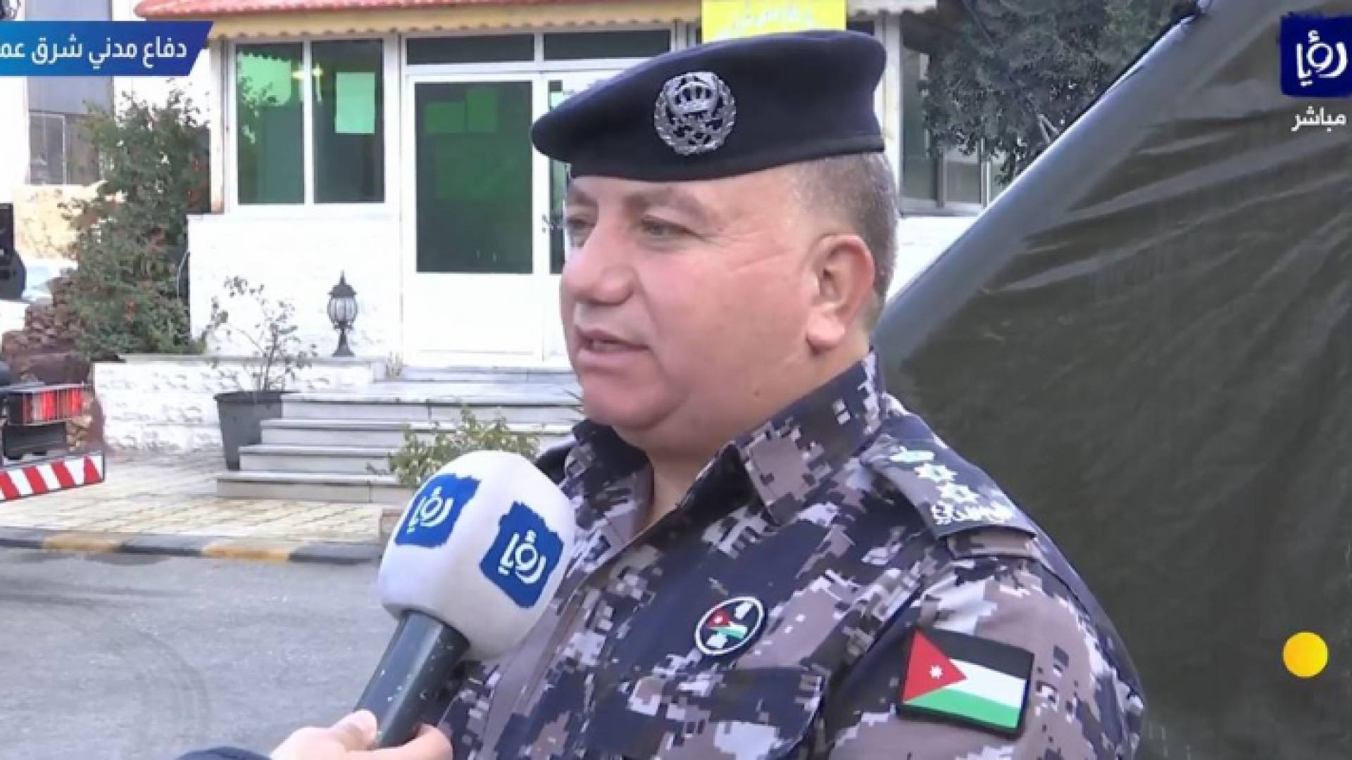 العقيد اسامة كسراوي مدير مديرية دفاع مدني شرق عمان