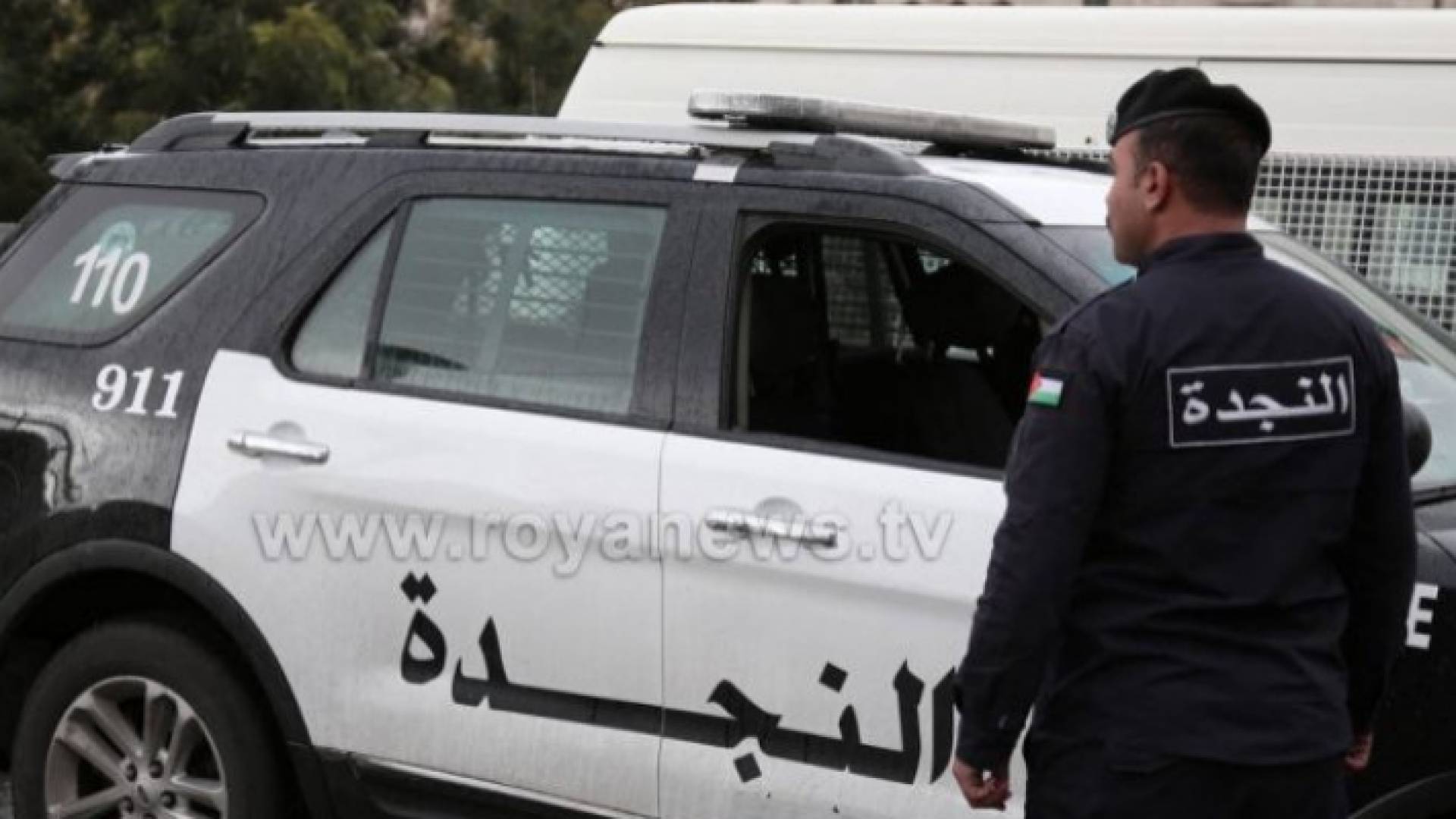 رجال الأمن العام