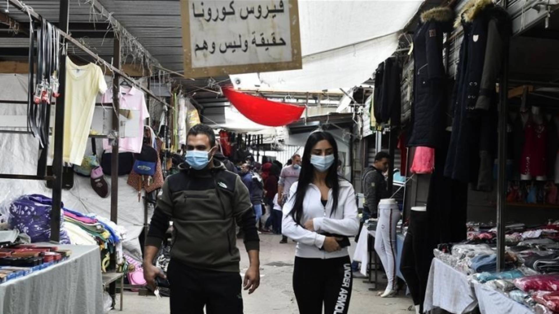 الصورة ارشيفية