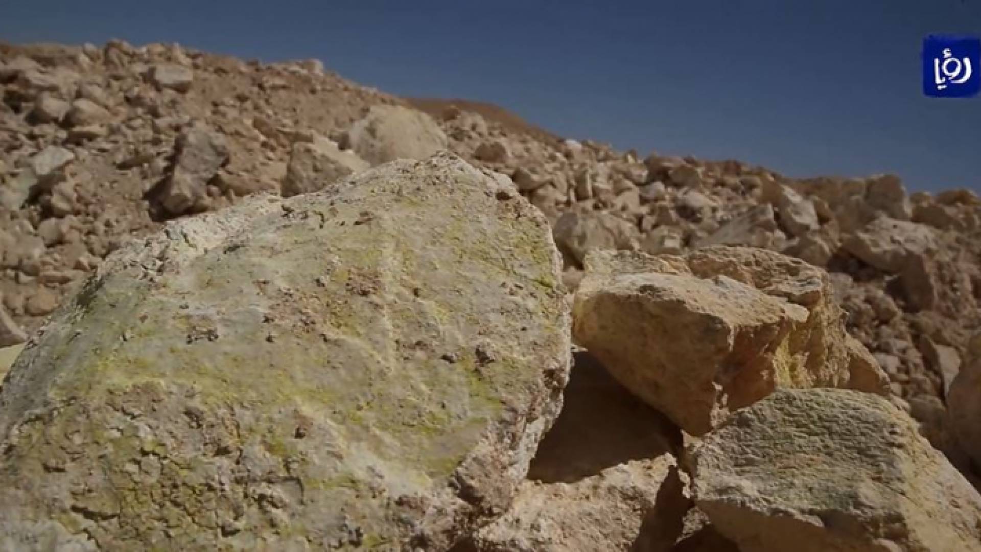 65 ألف طن الاحتياطي المقدر من خام اليورانيوم