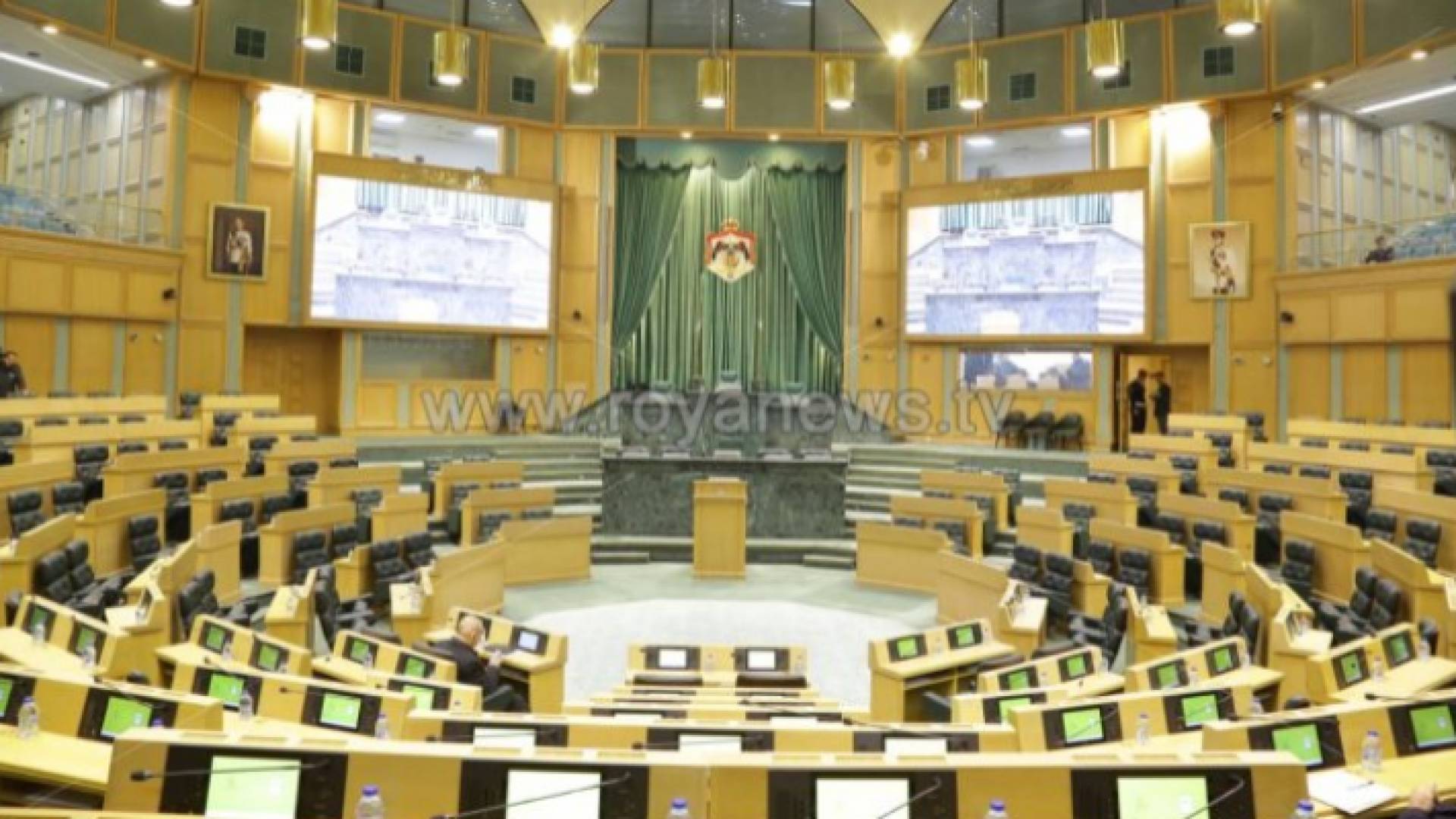 مجلس النواب