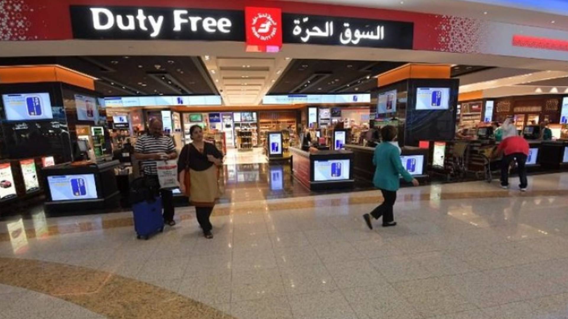 السوق الحرة دبي - مواقع التواصل