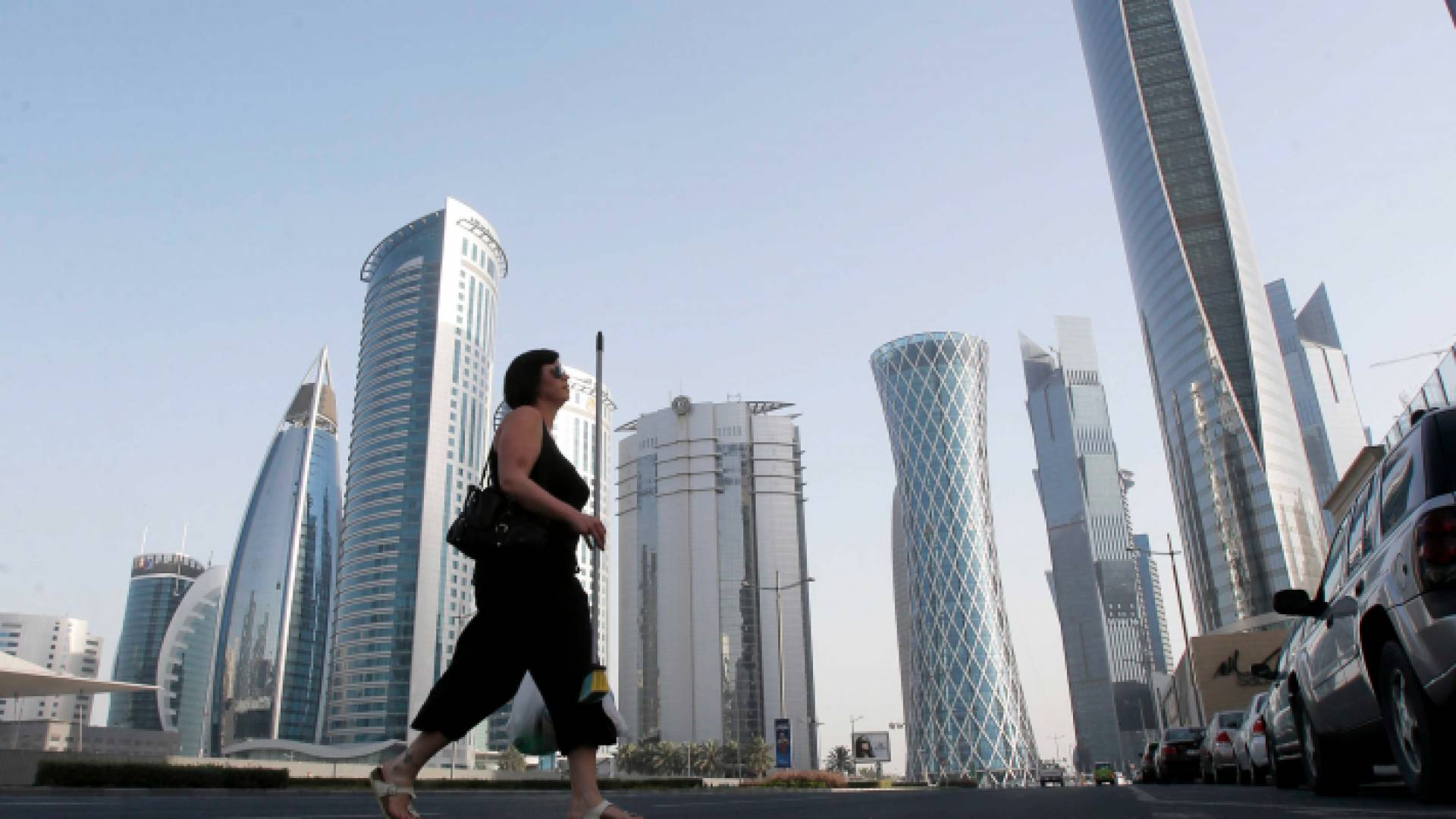 العاصمة القطرية الدوحة