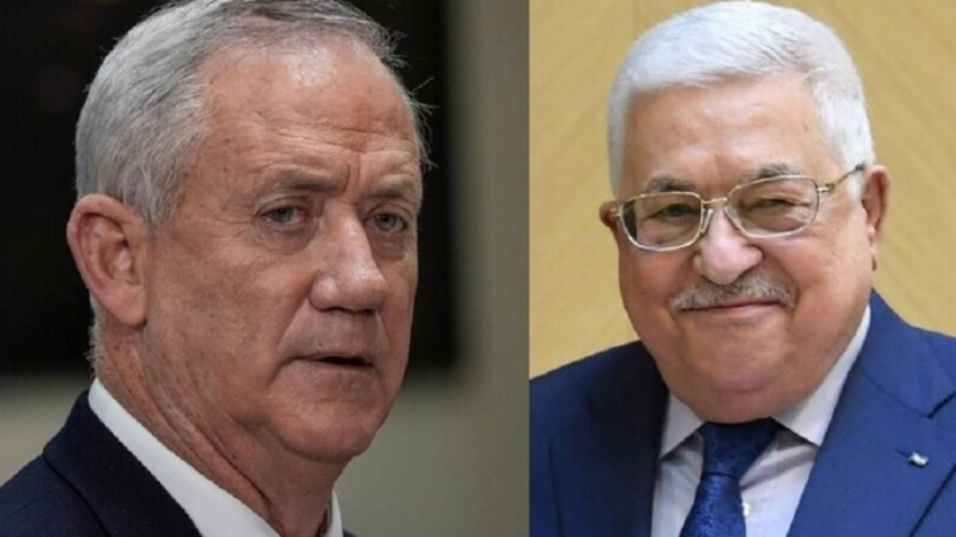 الرئيس الفلسطيني محمود عباس ووزير الدفاع الإسرائيلي بيني غانتس