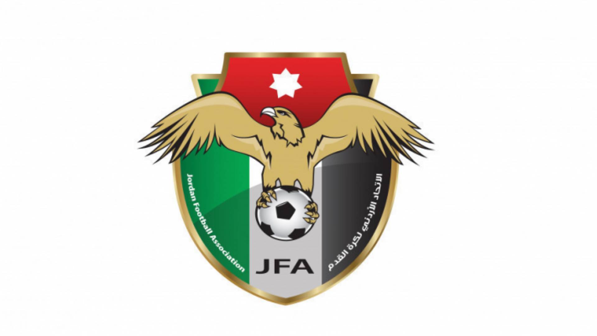 شعار الاتحاد الأردني لكرة القدم