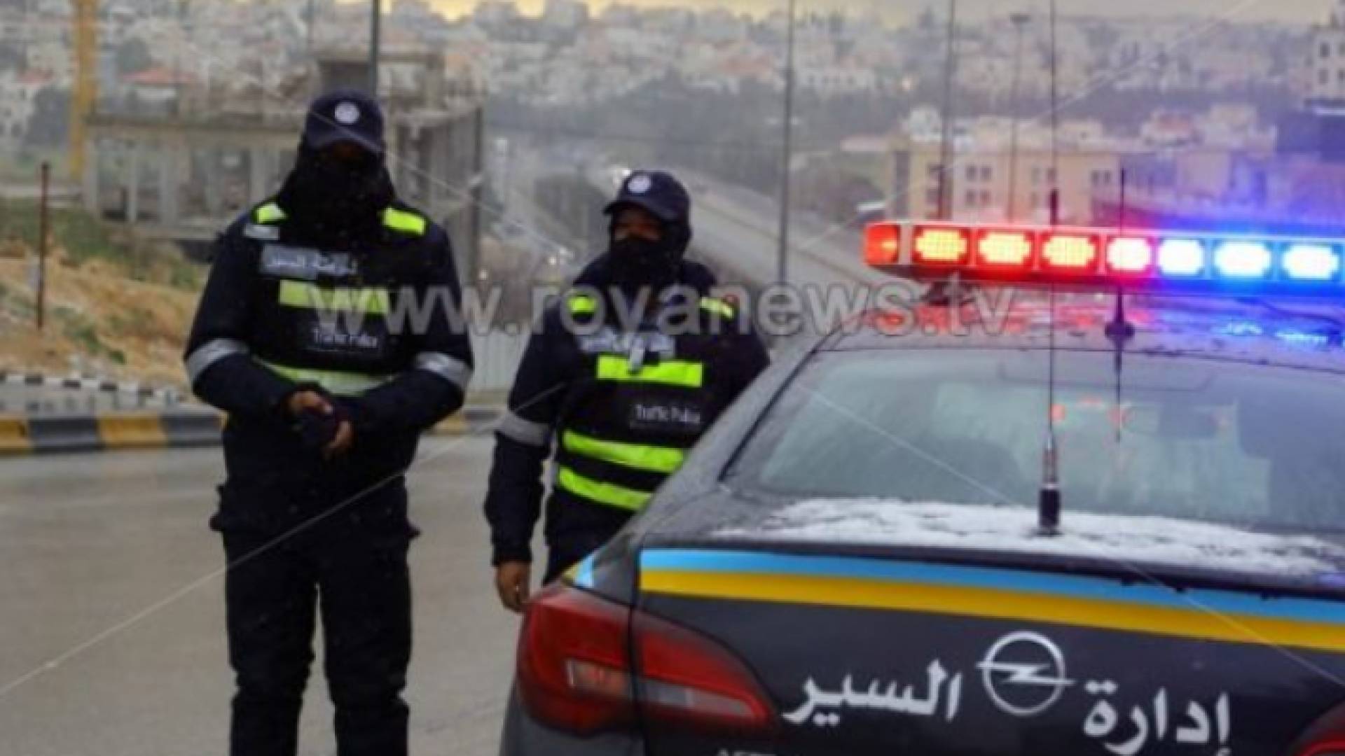 رجال الأمن العام