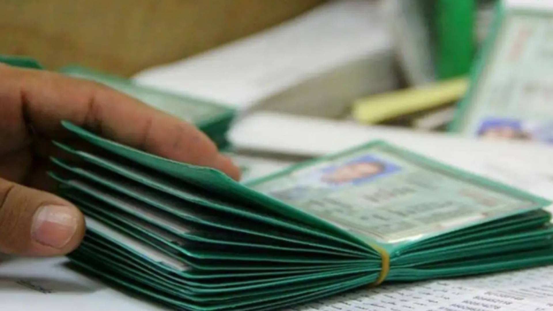 معاملة لم شمل - أرشيفية