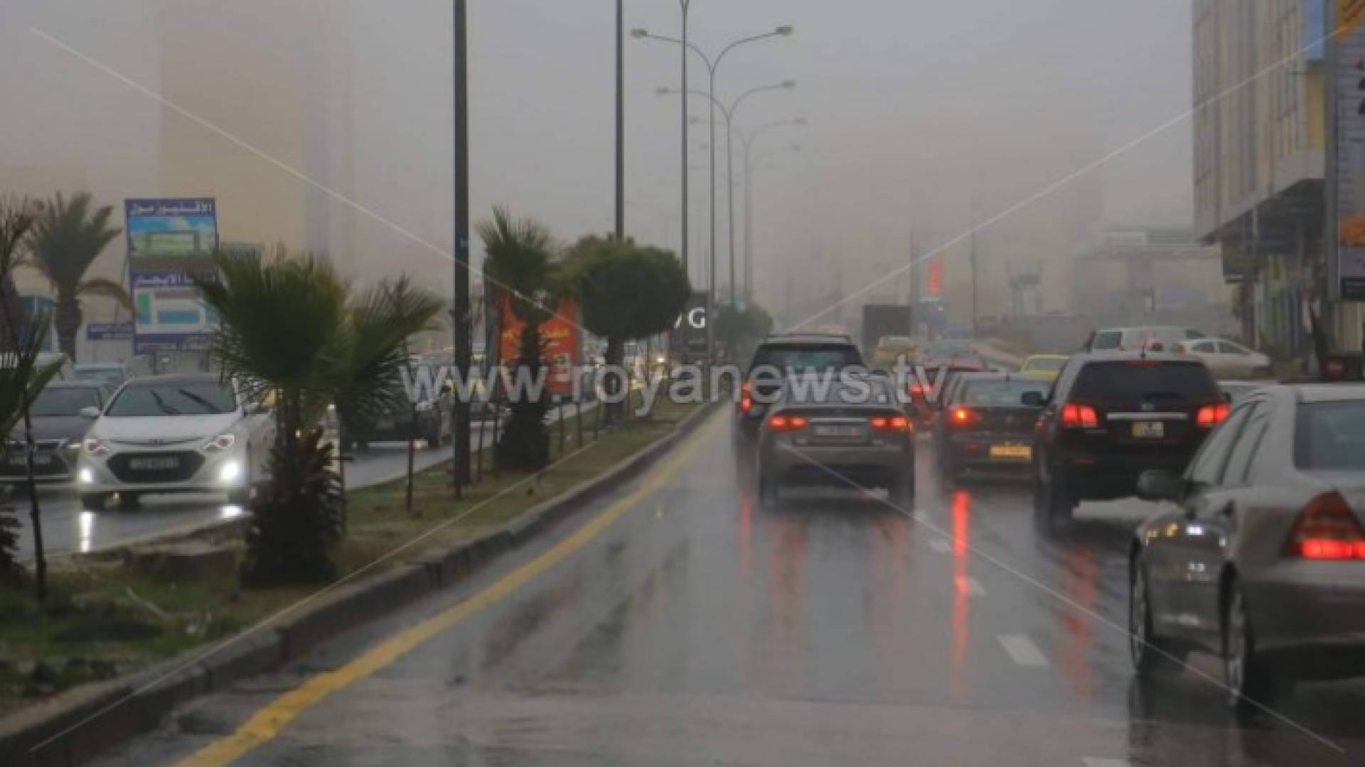 أمطار في العاصمة عمان