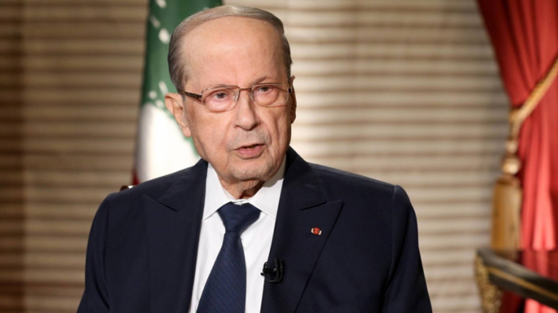 الرئيس اللبناني ميشال عون