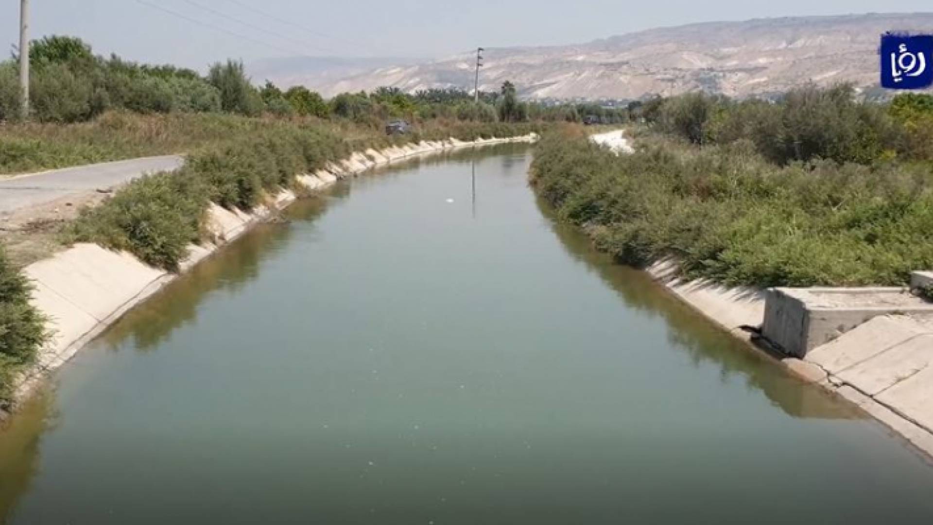 قناة الغور الشرقية