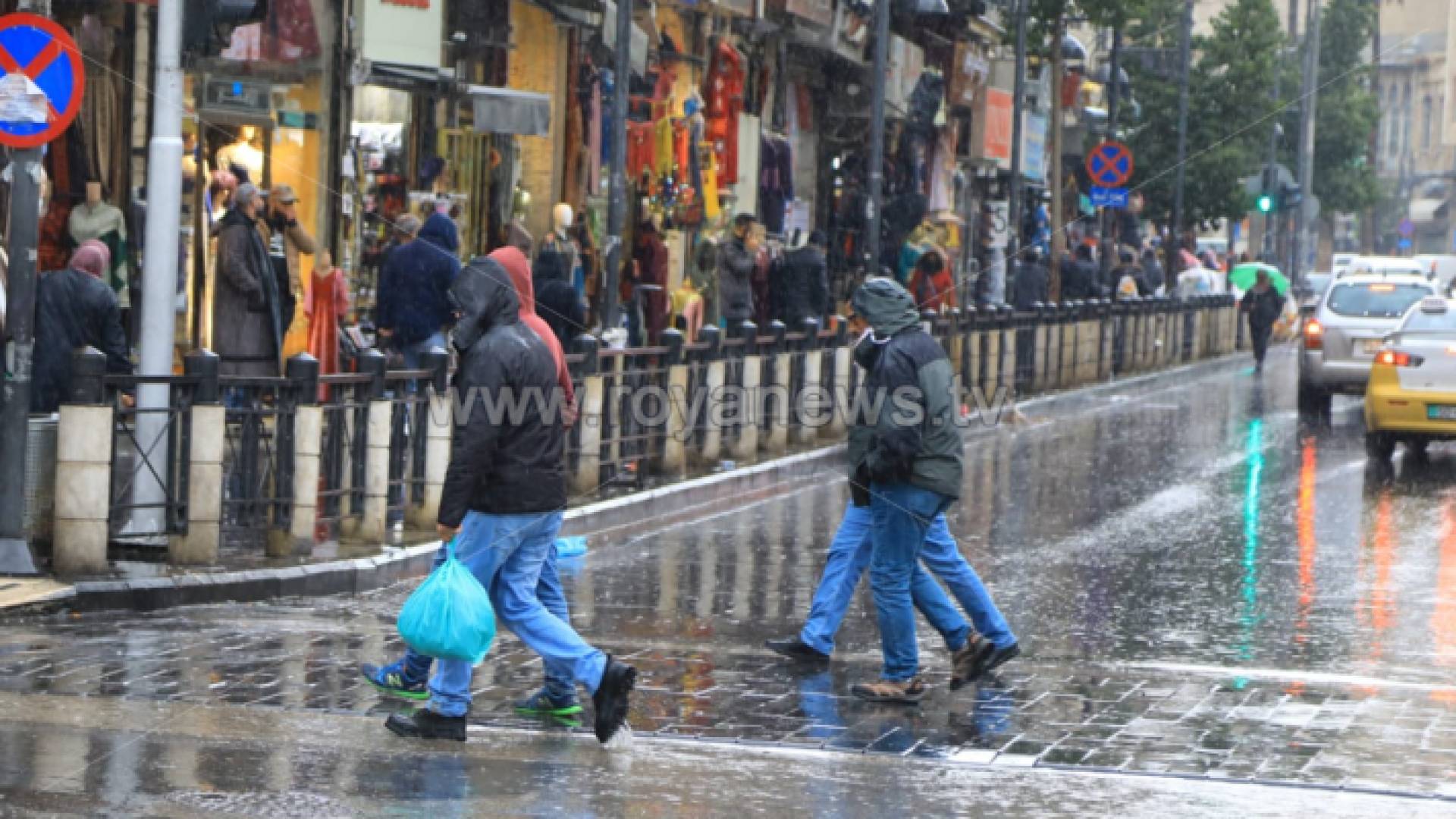 أماطر في العاصمة عمان - ارشيفية