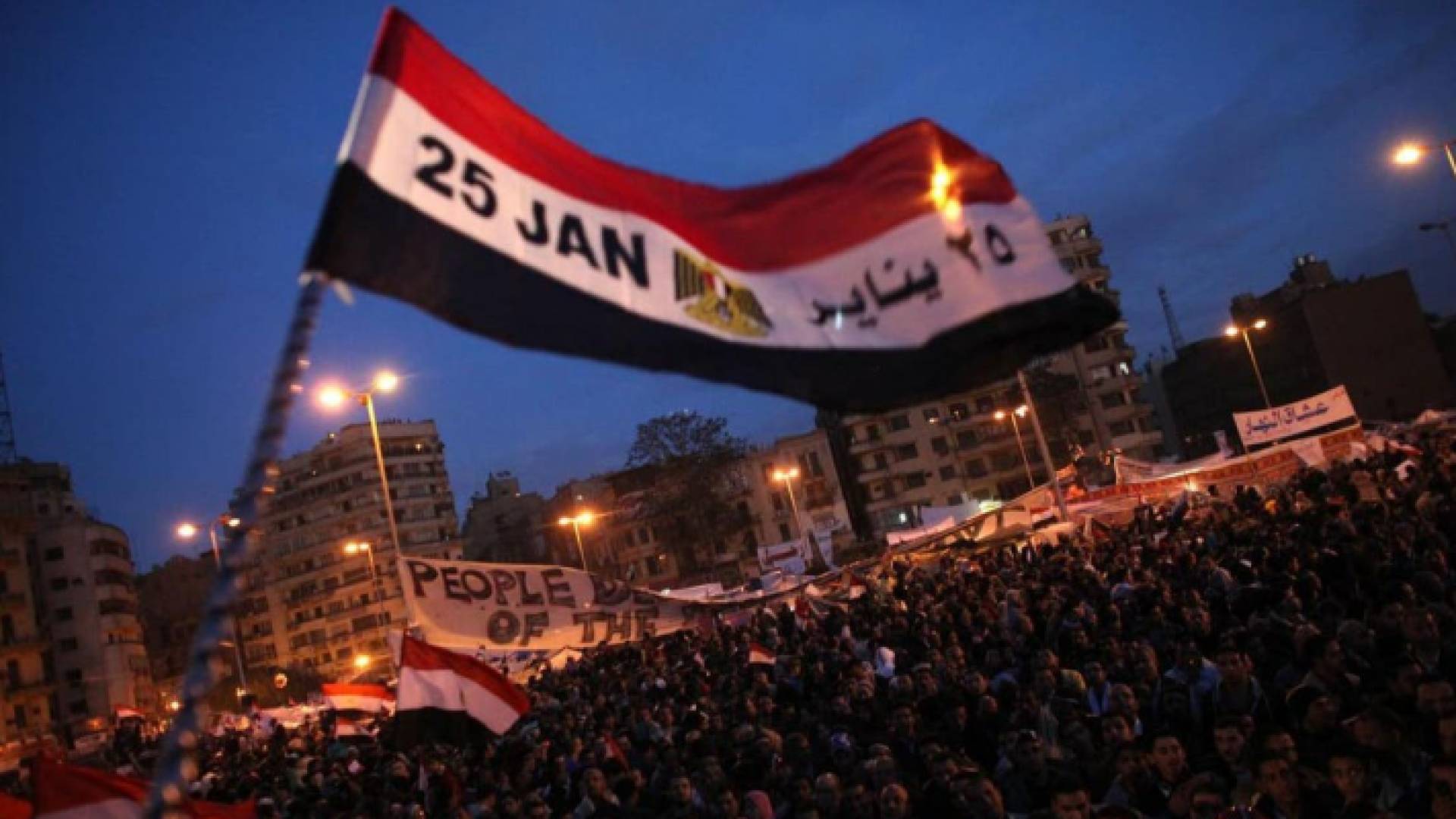 القضاء المصري يصدر حكما لصالح المتسبب باندلاع "ثورة يناير" 2011