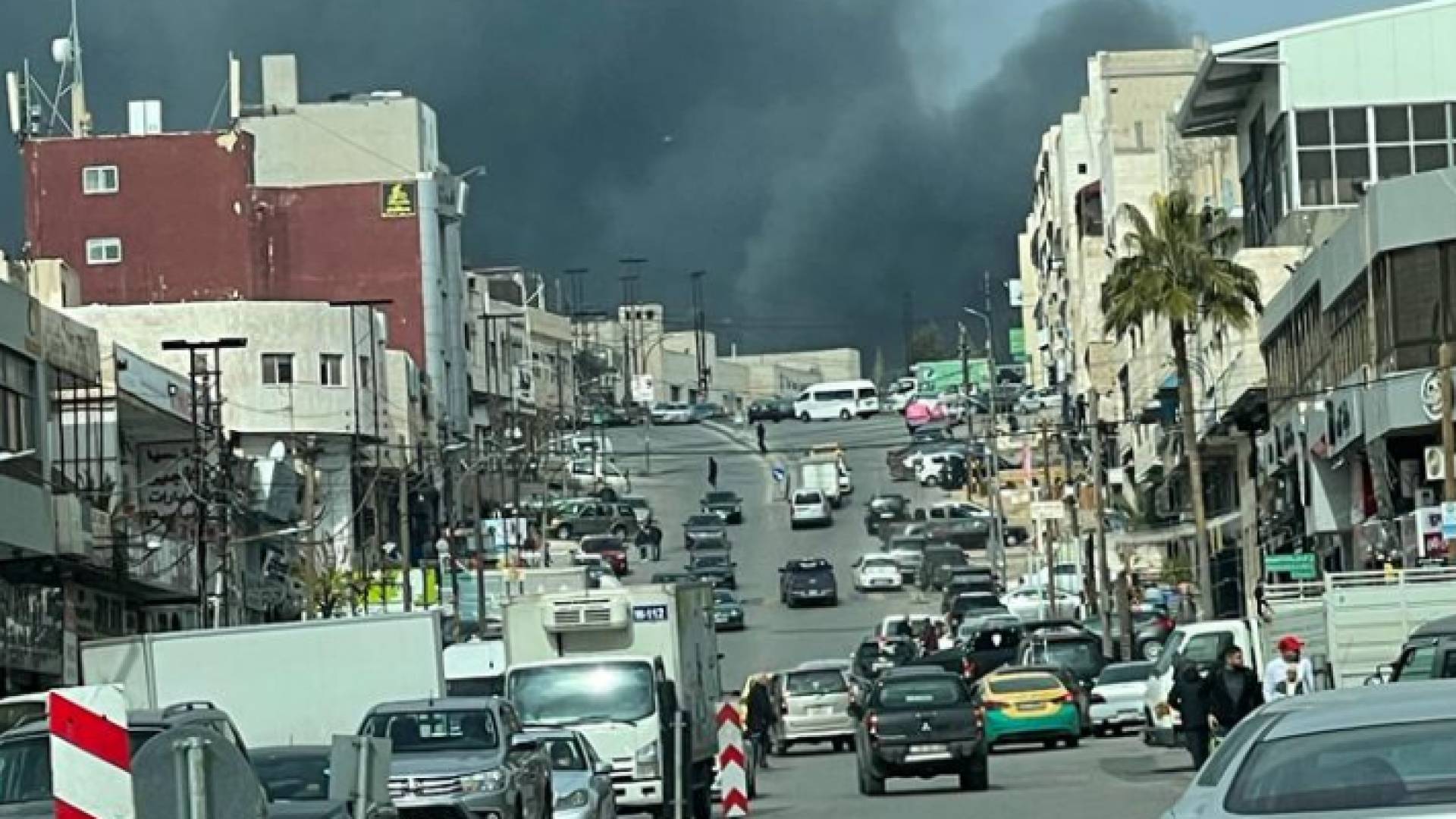 من الحريق