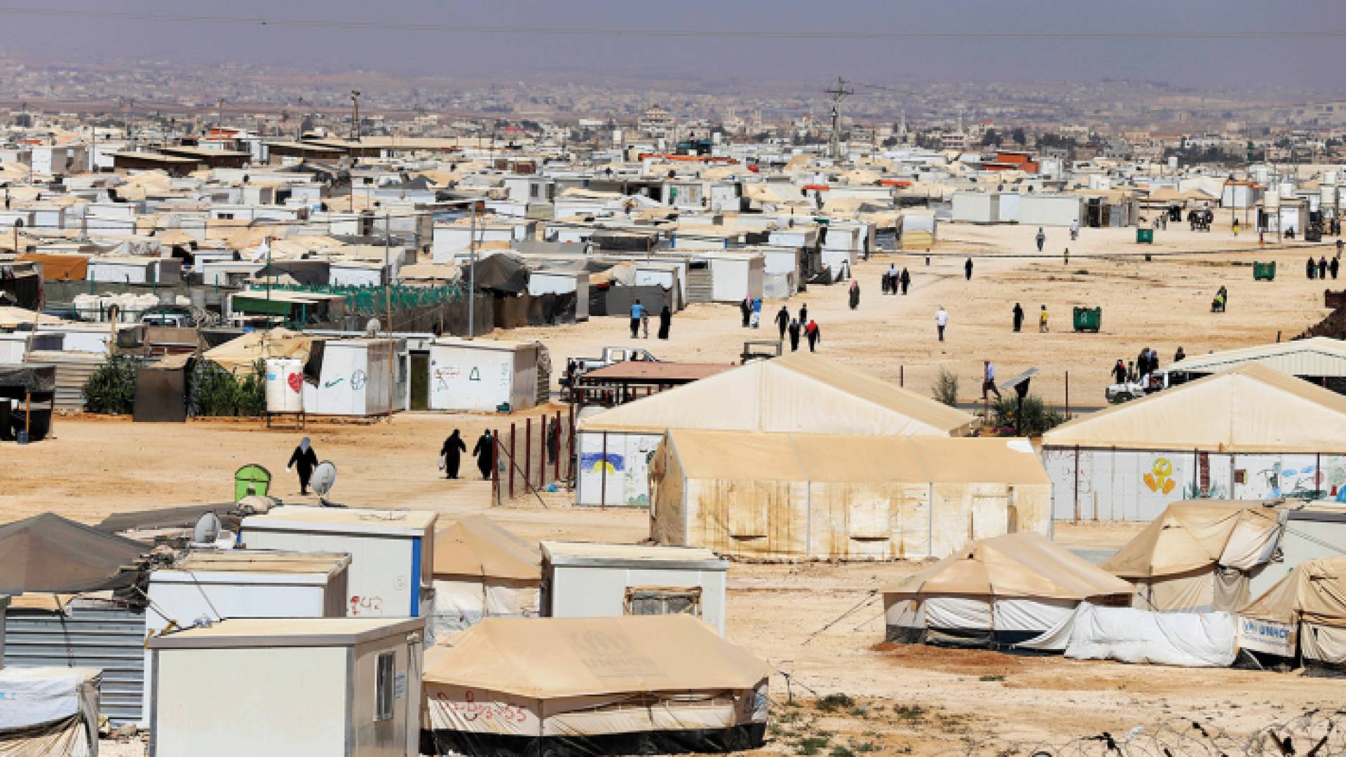 مخيم الزعتري