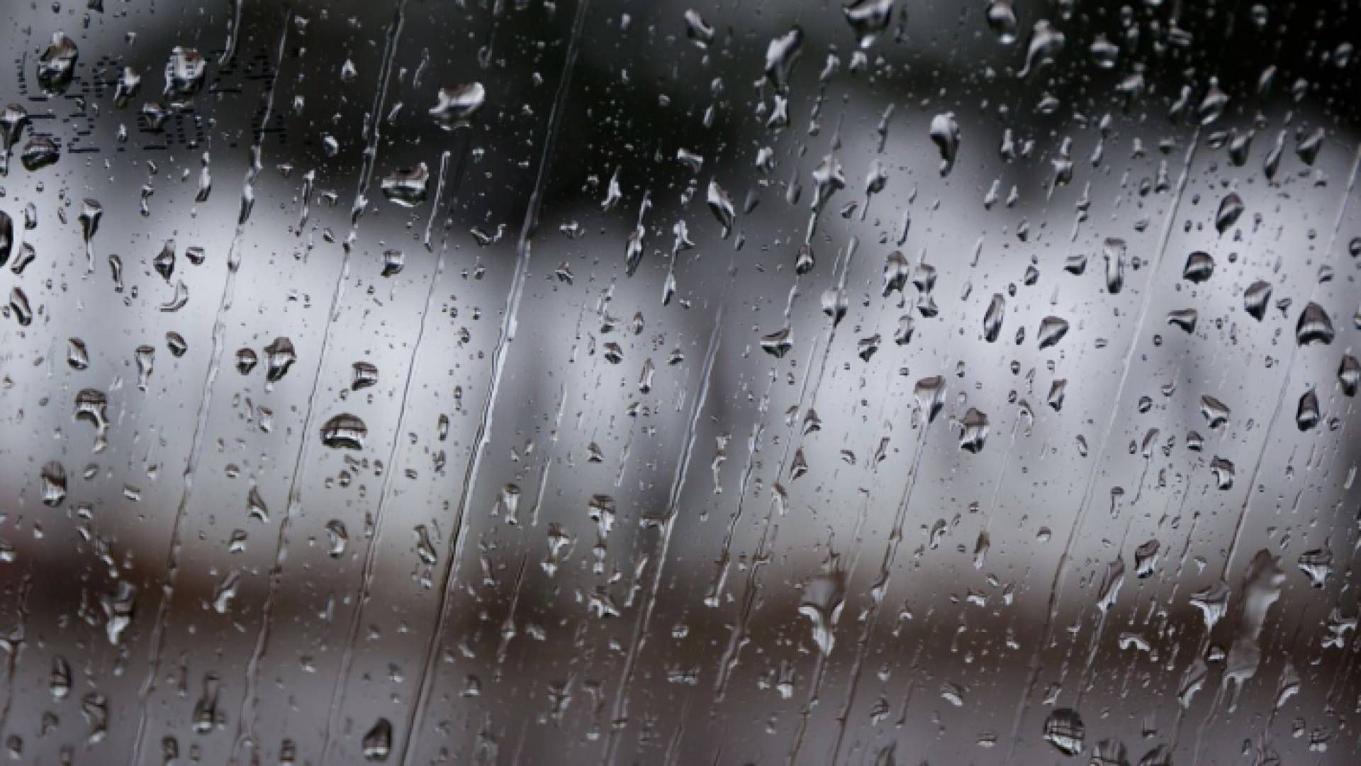 أمطار - ارشيفية