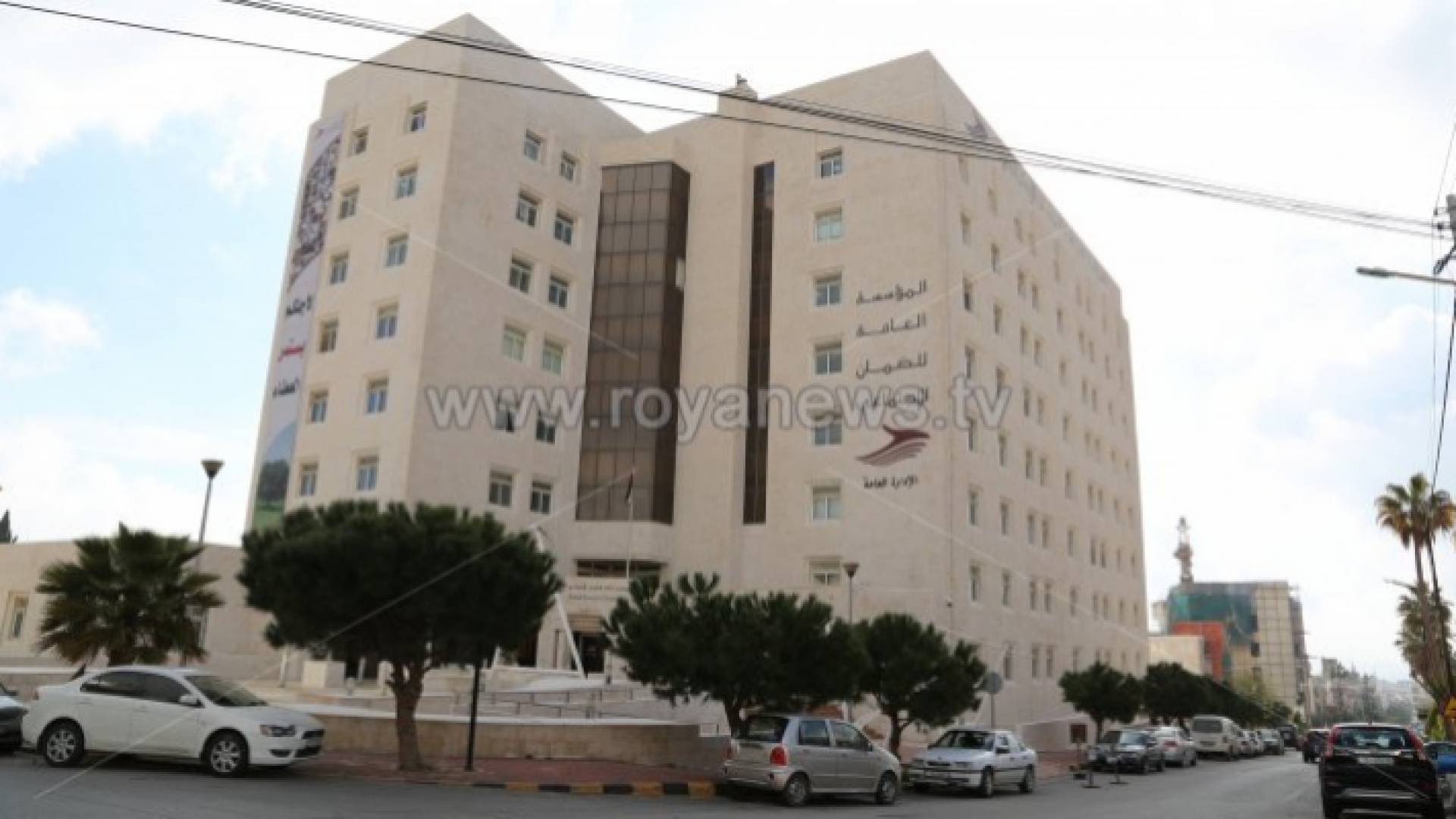 الضمان الاجتماعي - ارشيفية