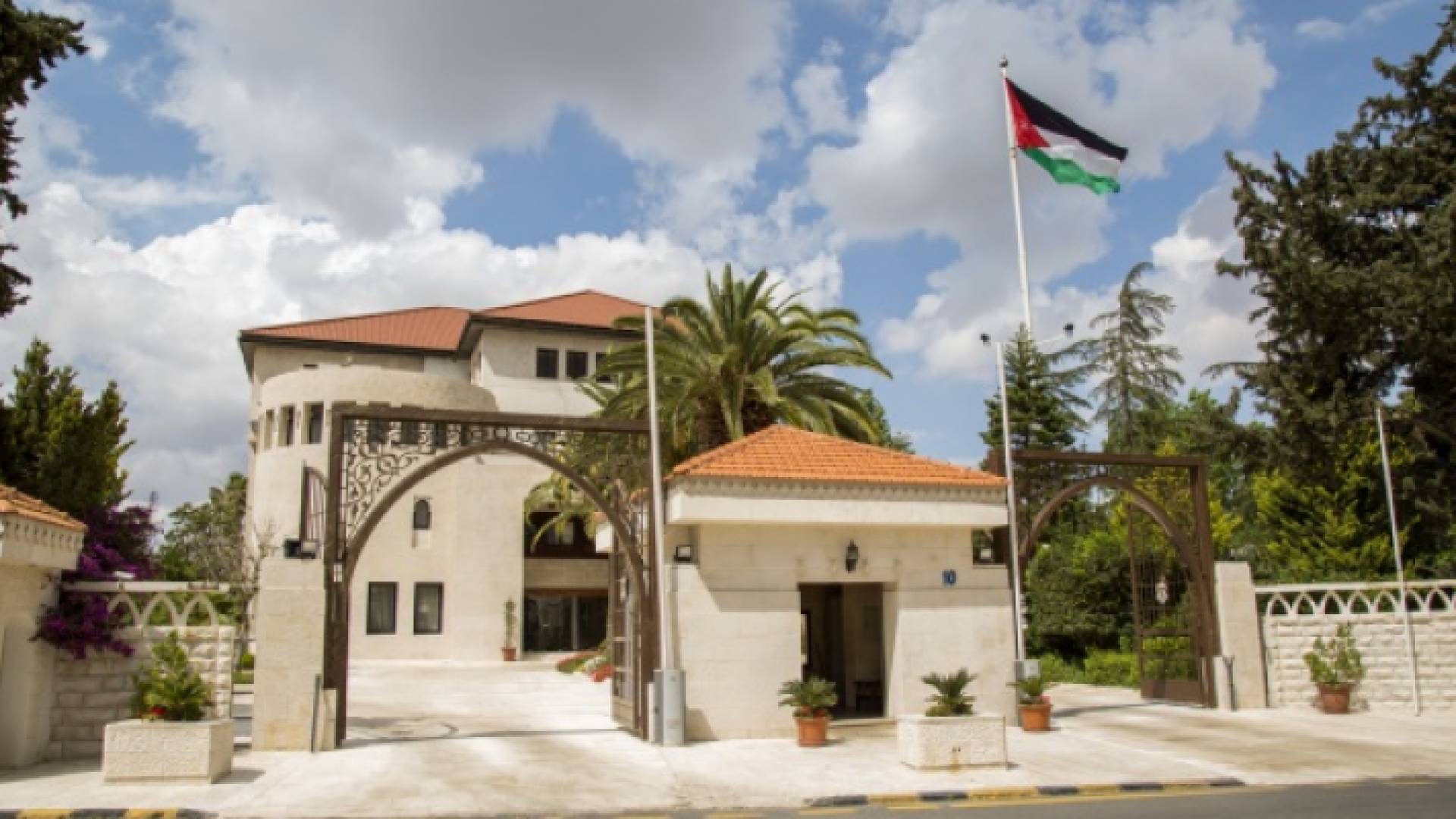 رئاسة الوزراء