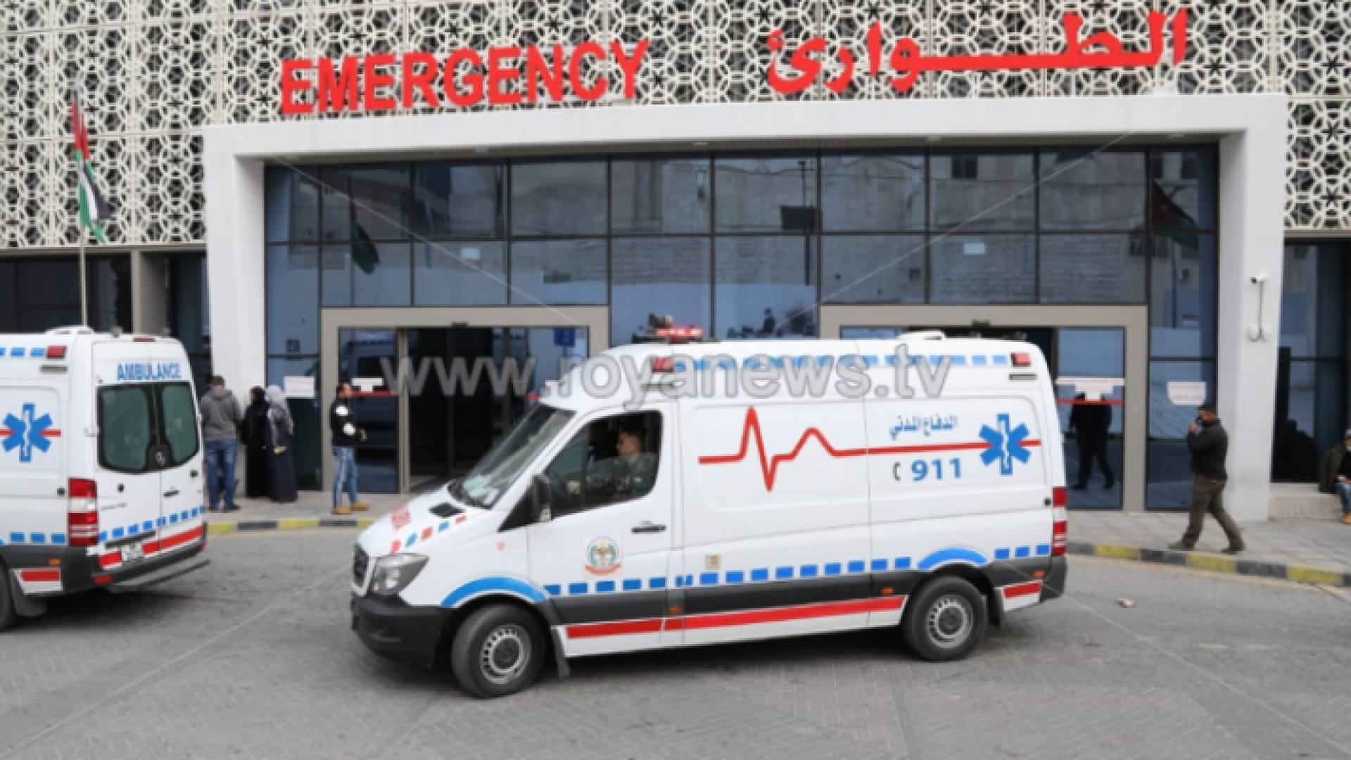 كوادر الدفاع المدني