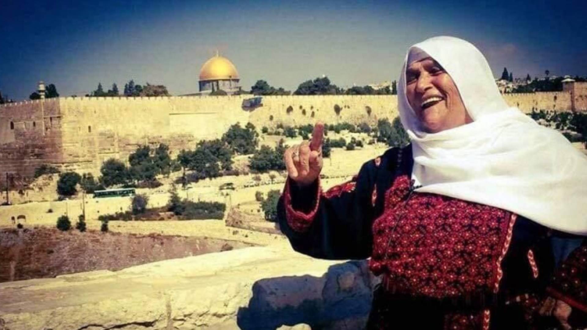 الحاجة سارة النبالي