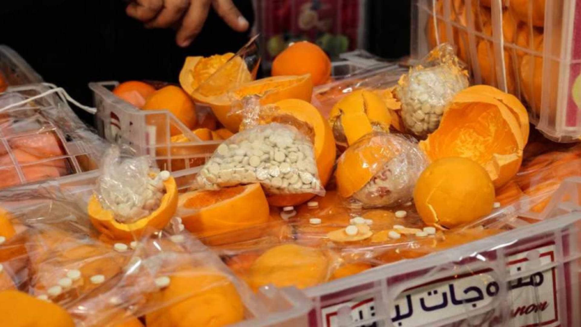 الكويت تعلن ضبط ملايين حبوب الكبتاجون