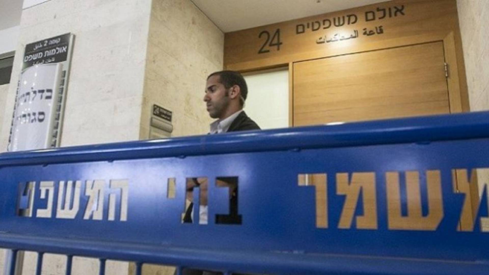 المعتقلون الإداريون يؤكدون شروعهم بمقاطعة محاكم الاحتلال غدًا