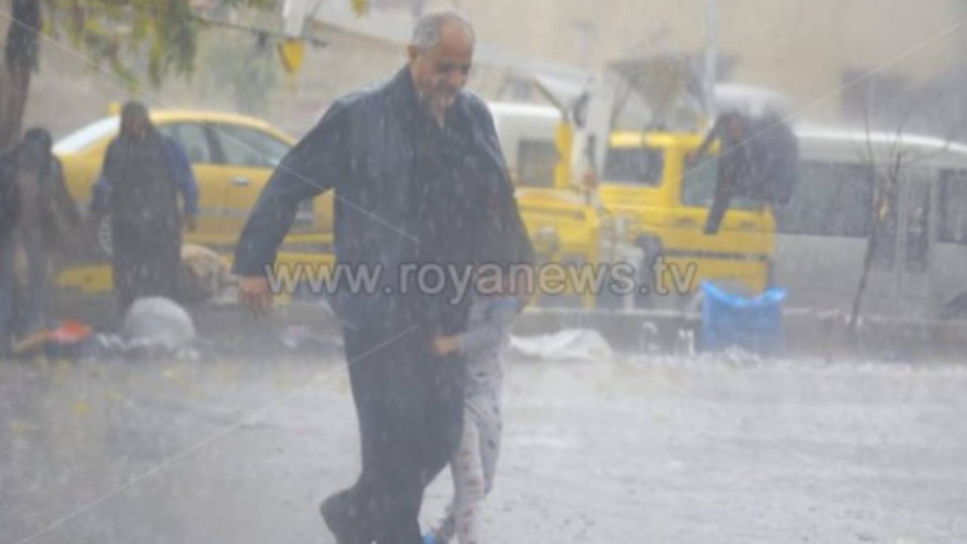 منخفض جوي سابق