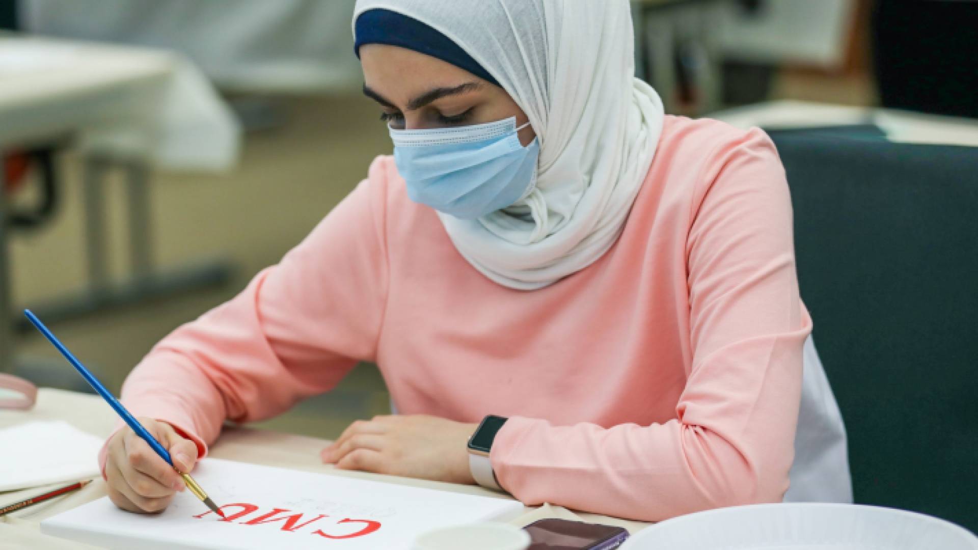 التعلم عن بعد