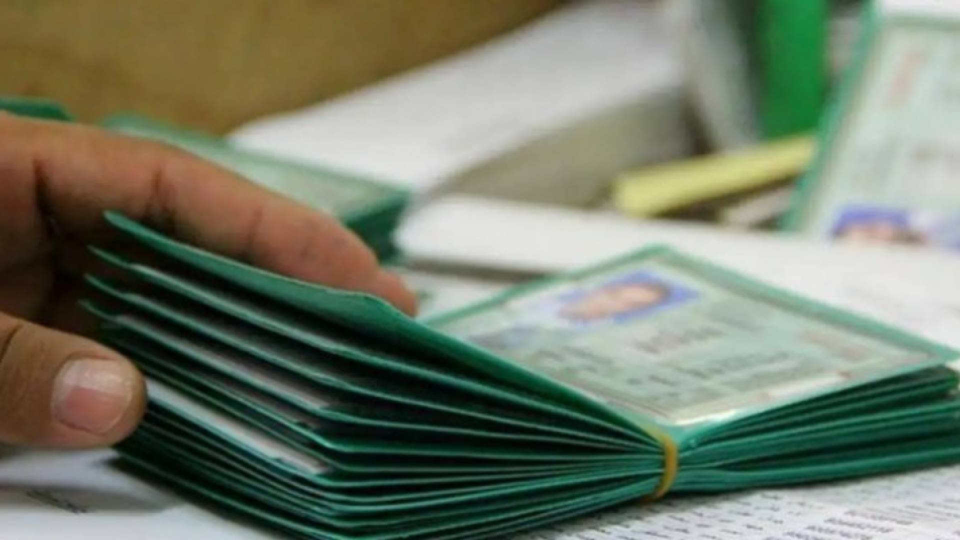 معاملة لم شمل - أرشيفية