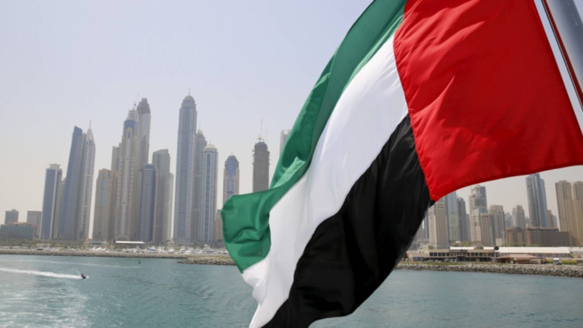 علم الإمارات - ارشيفية