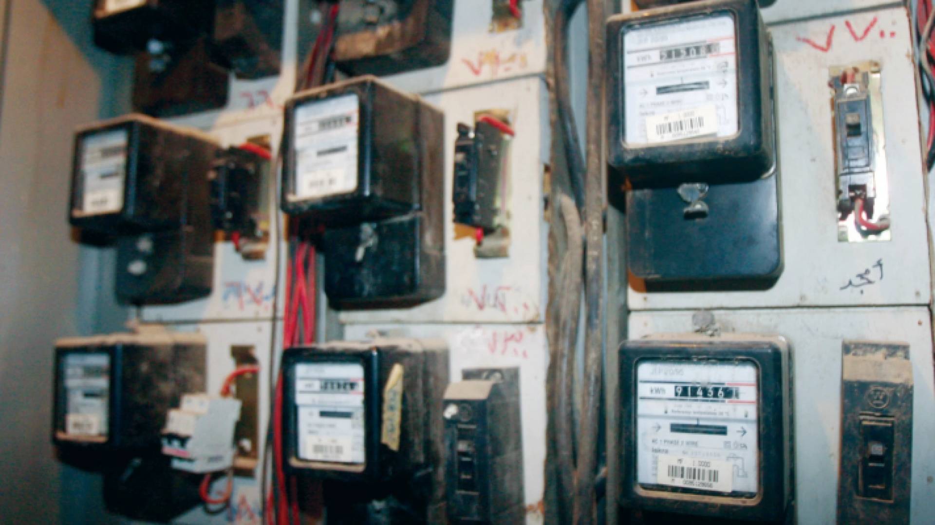 عدادات كهرباء