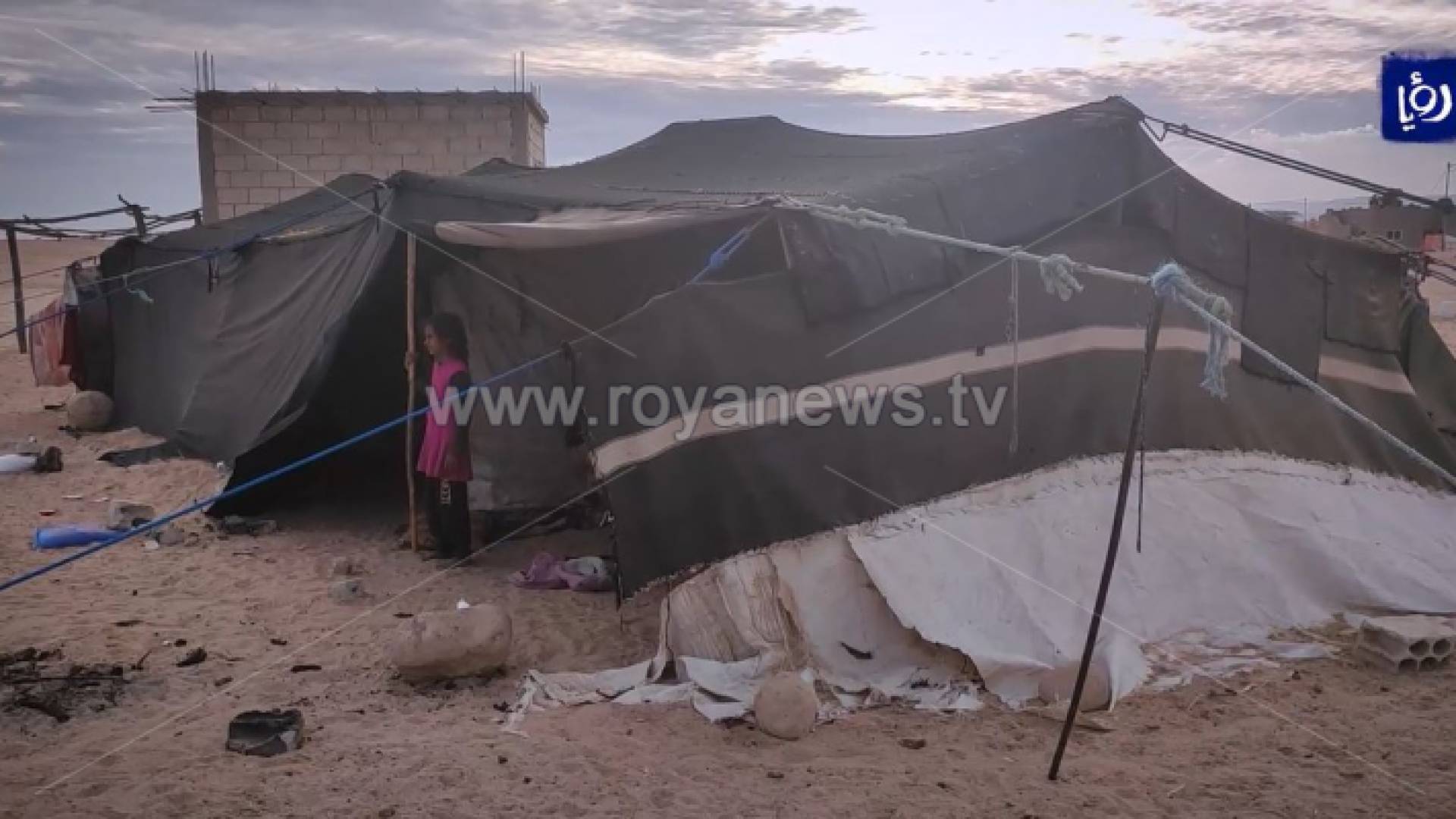 خيمة العائلة