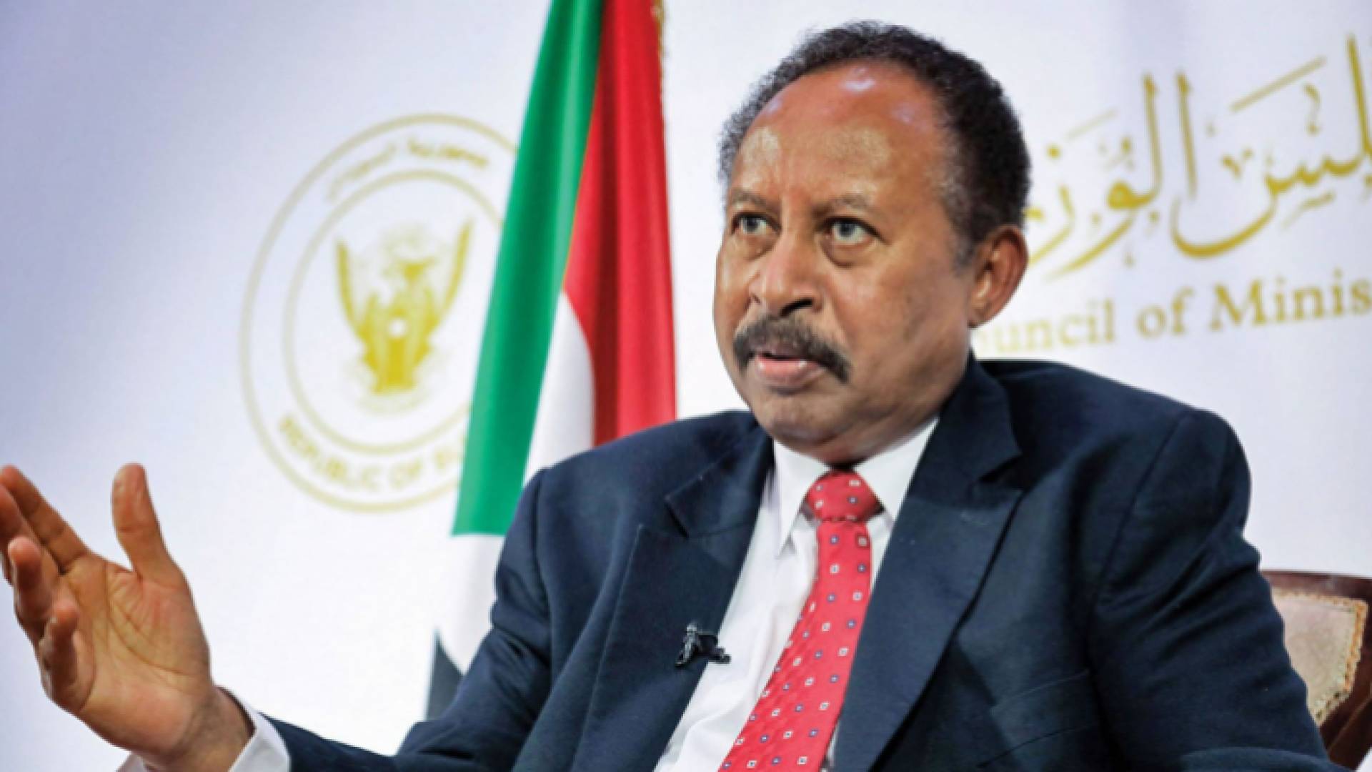 رئيس الوزراء السوداني عبد الله حمدوك - أرشيفية