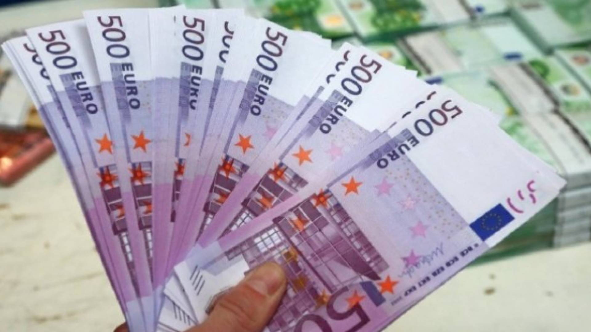 عملية اليورو- ارشيفية