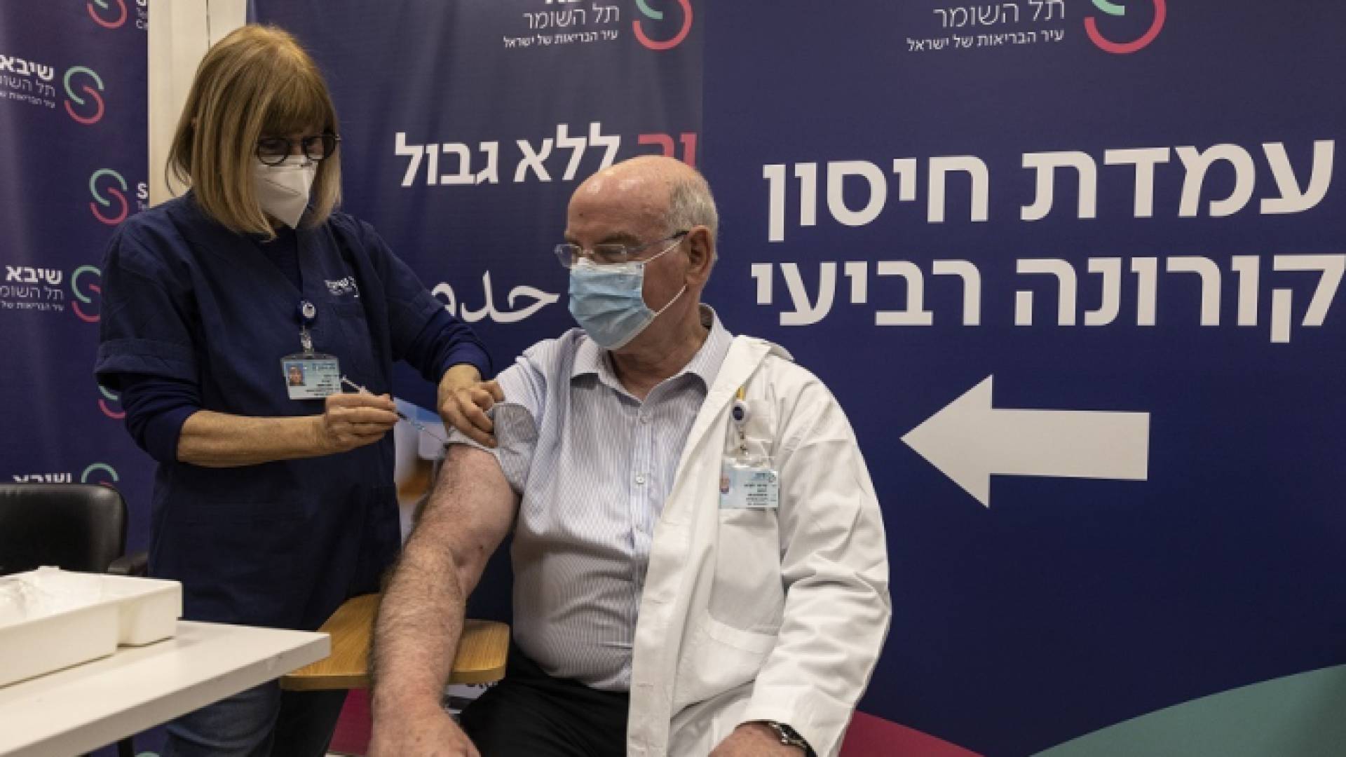 تل أبيب تقر جرعة رابعة من لقاح كورونا.. تفاصيل