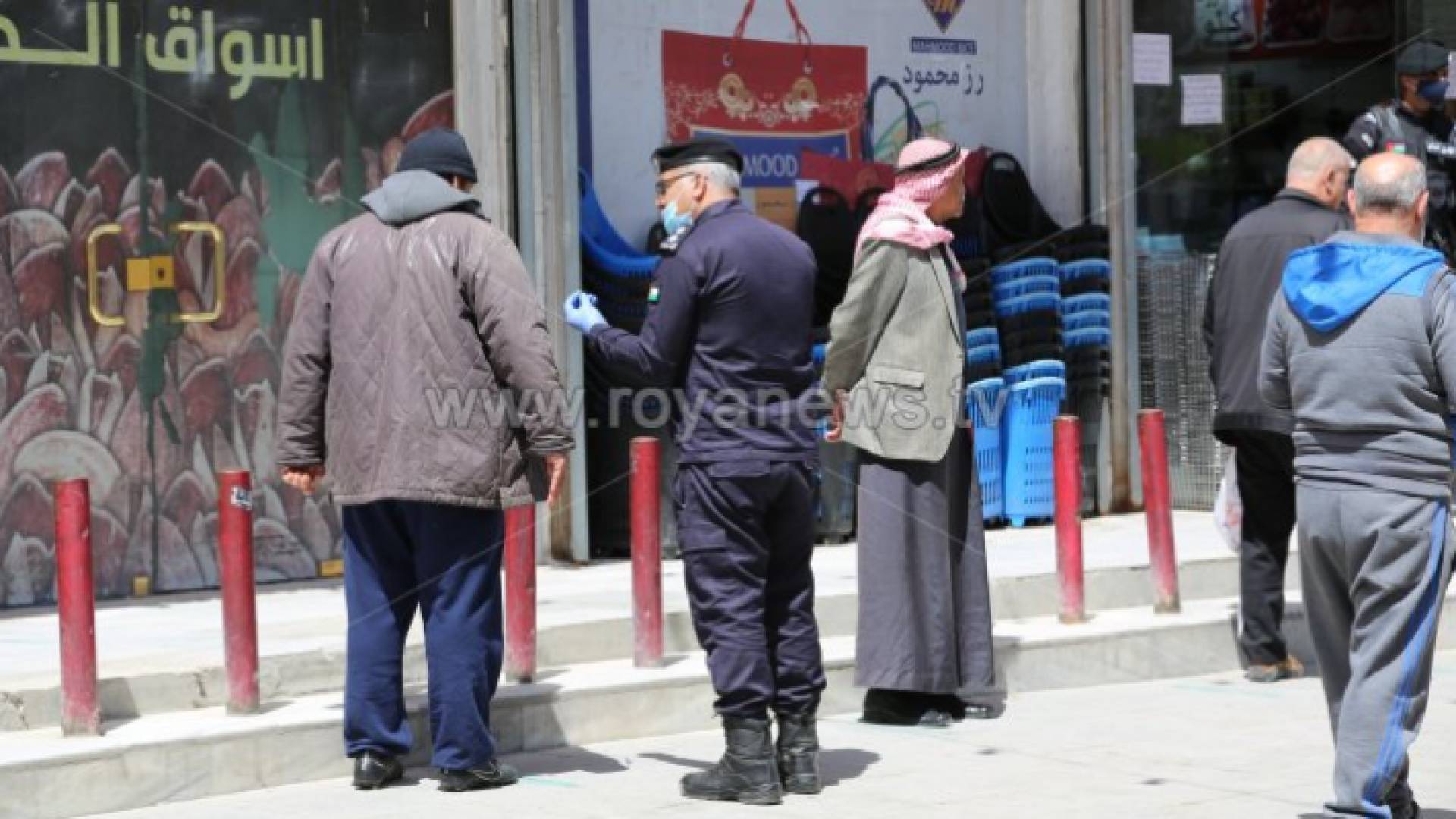 تطبيق أوامر الدفاع - الصورة ارشيفية