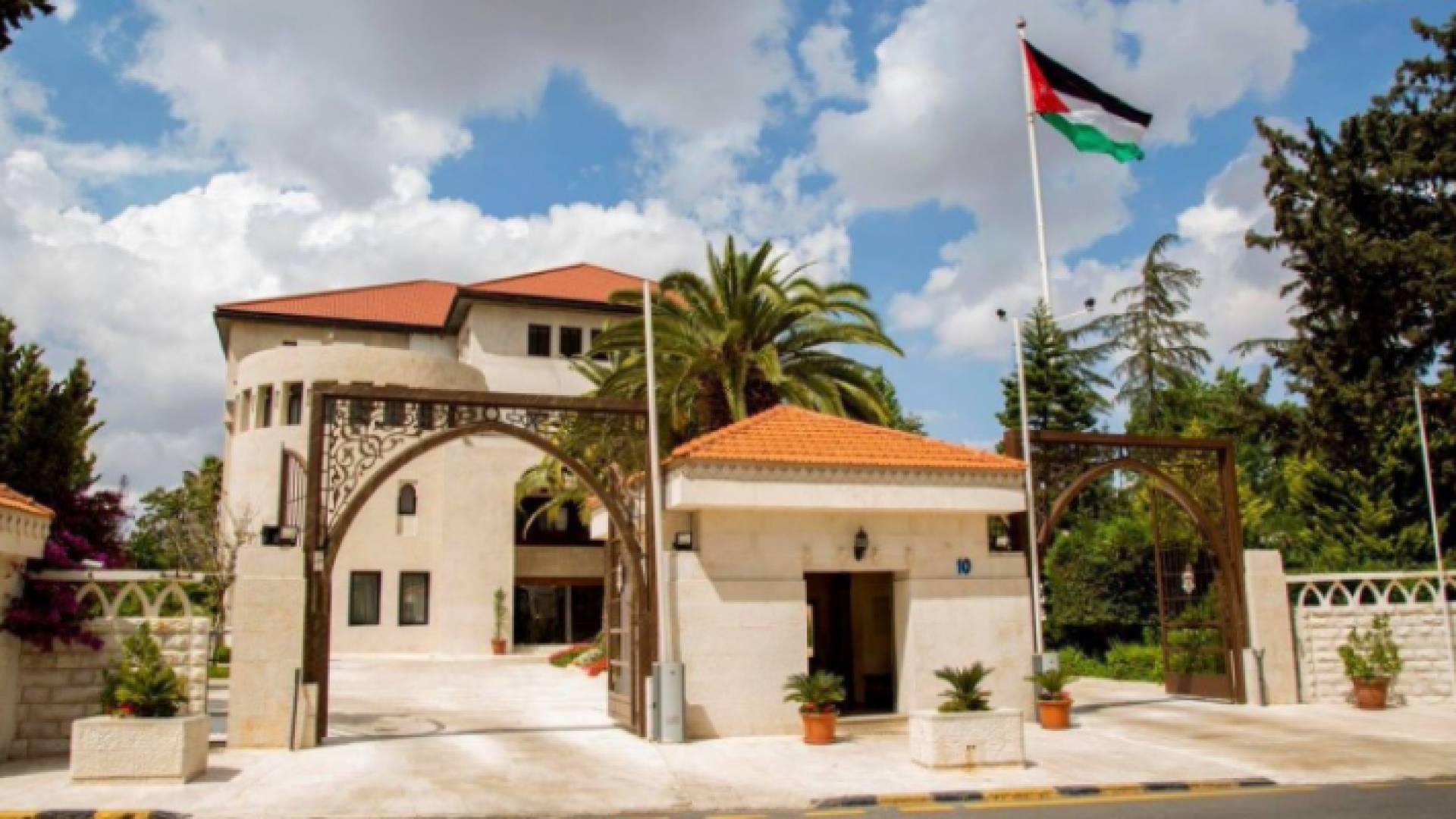 مبنى رئاسة الوزراء