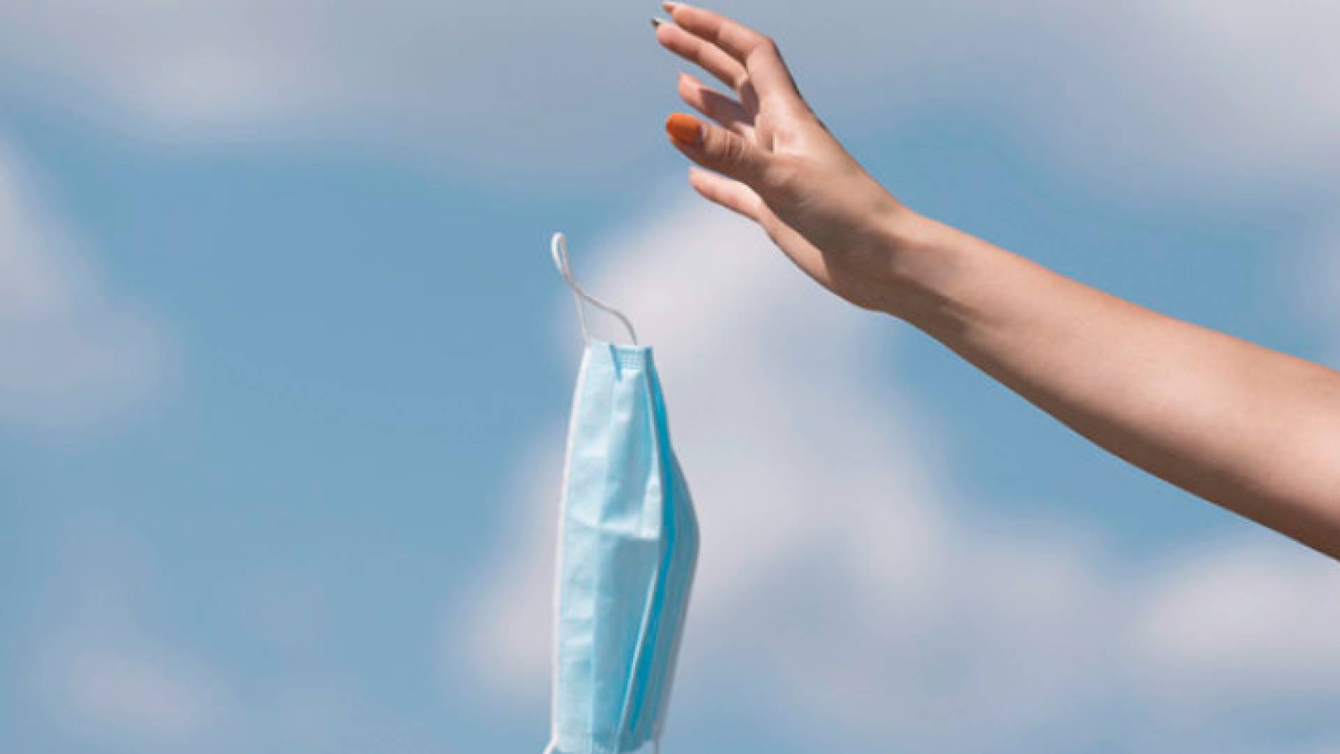 كمامة - تعبيرية