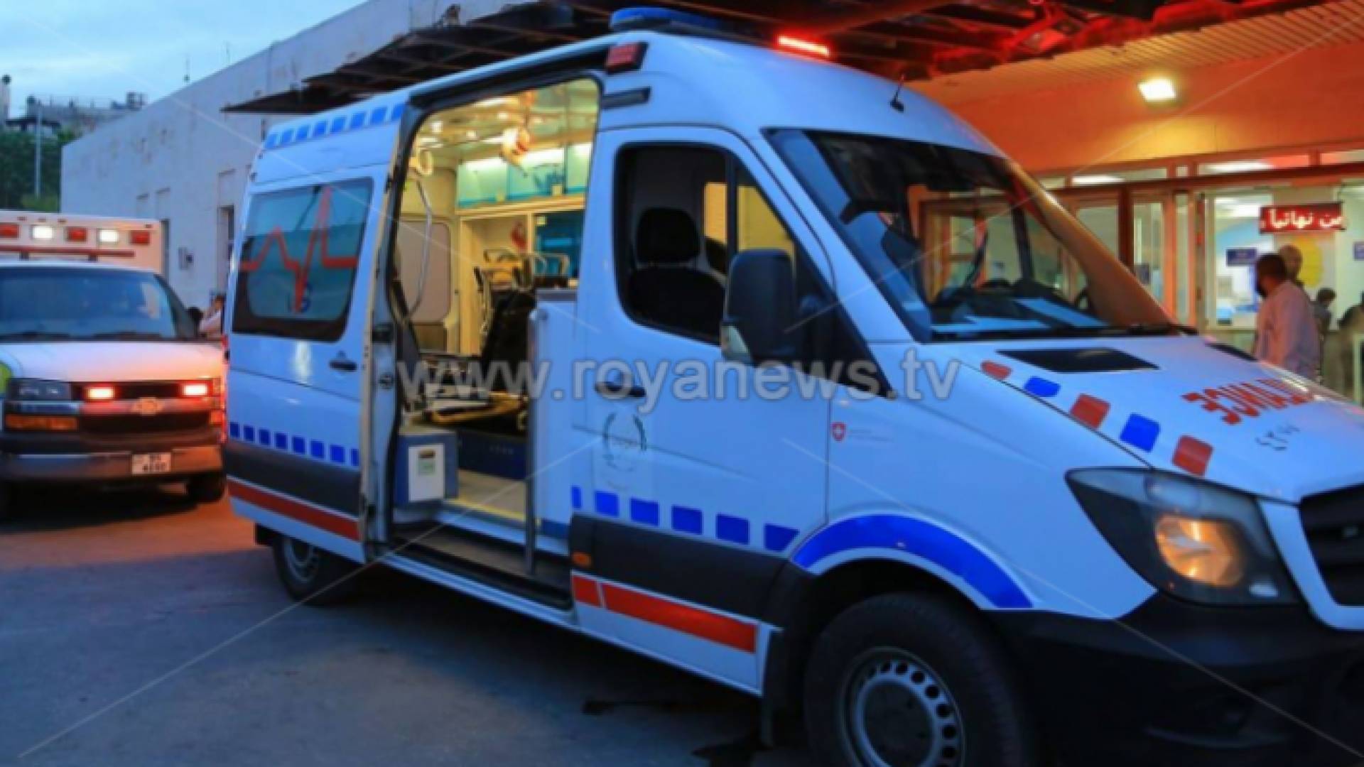 الدفاع المدني