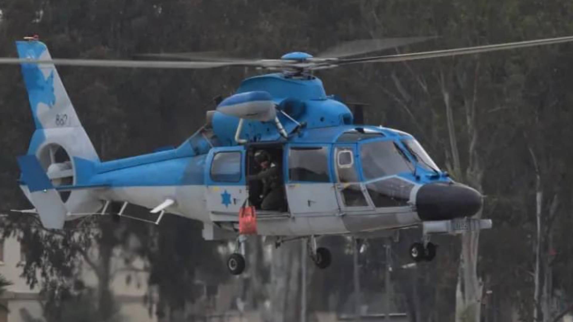 صورة الطائرة